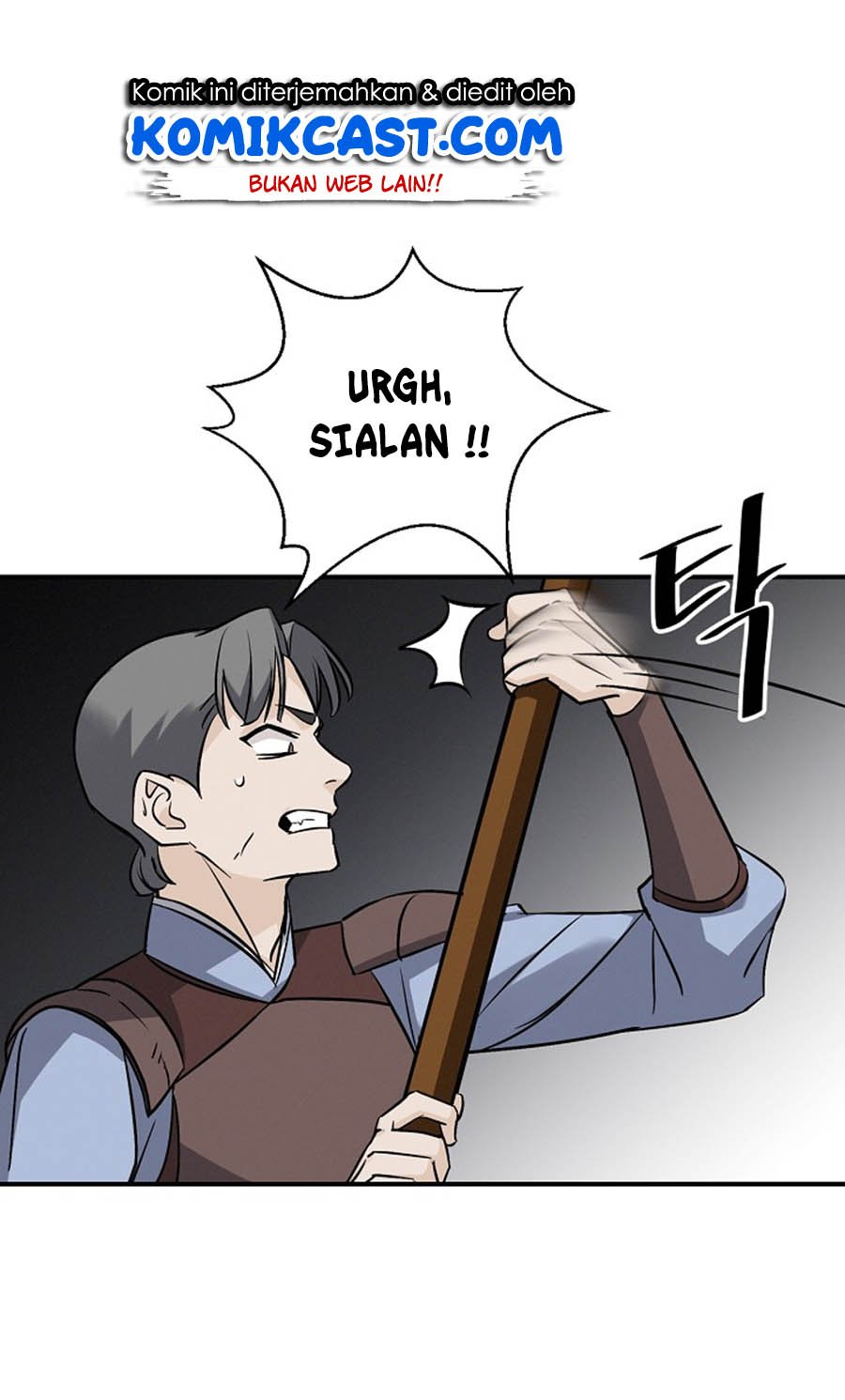 Leveling Up, by Only Eating! Chap 15 - Next Chap 16