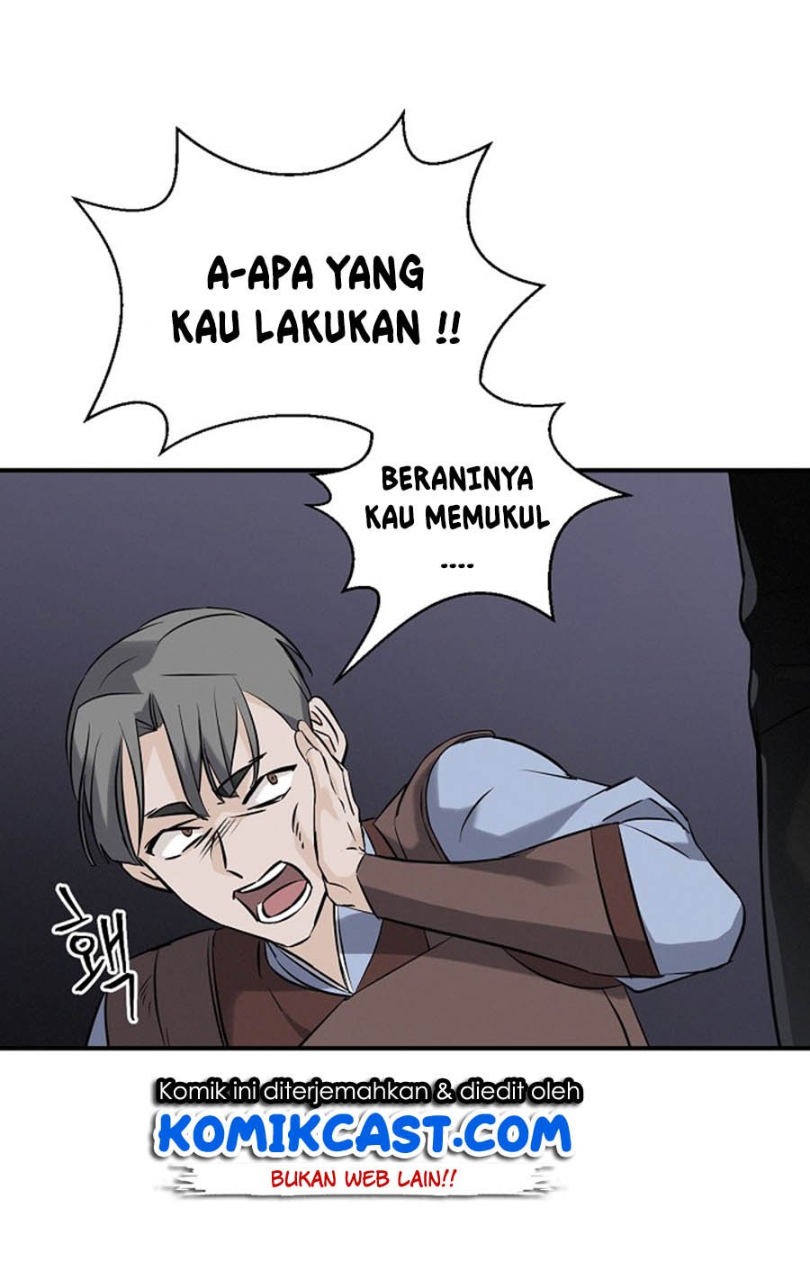 Leveling Up, by Only Eating! Chap 15 - Next Chap 16