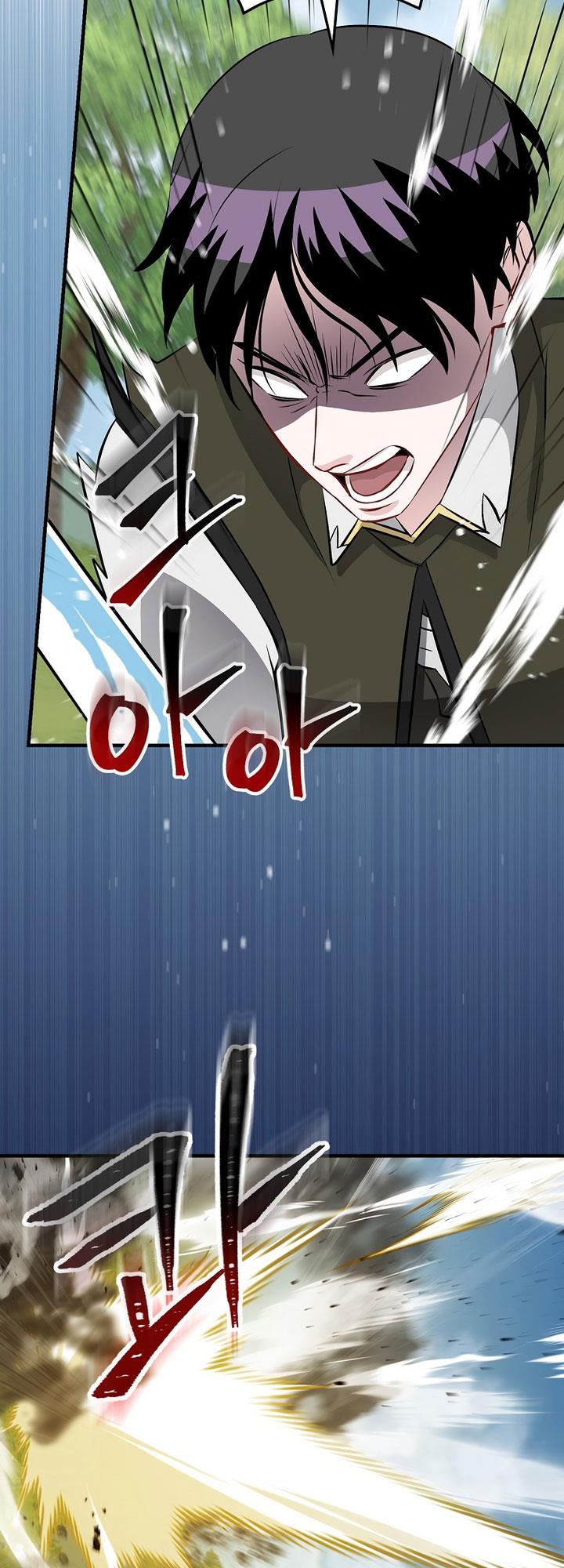 Leveling Up, by Only Eating! Chap 163 - Next Chap 164