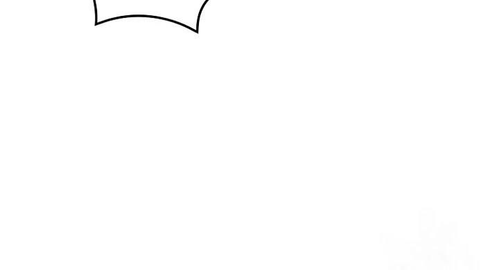 Leveling Up, by Only Eating! Chap 161 - Next Chap 162