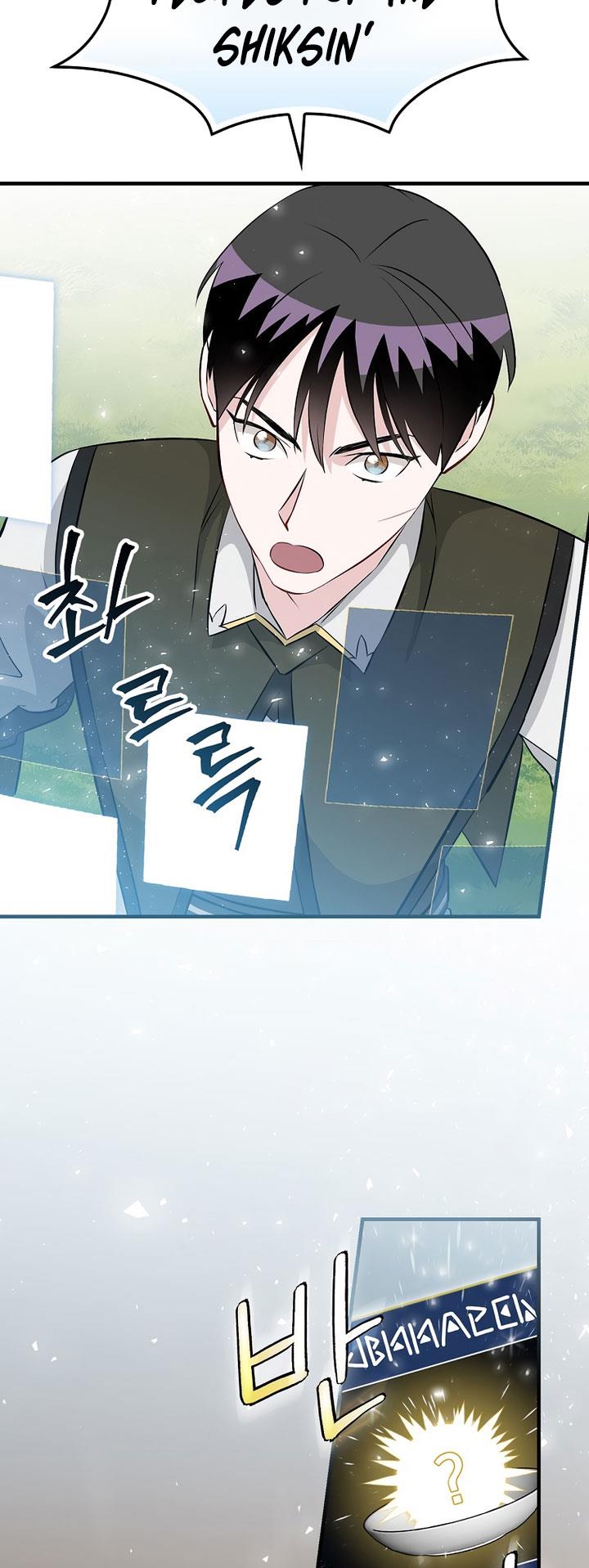 Leveling Up, by Only Eating! Chap 164 - Next Chap 165