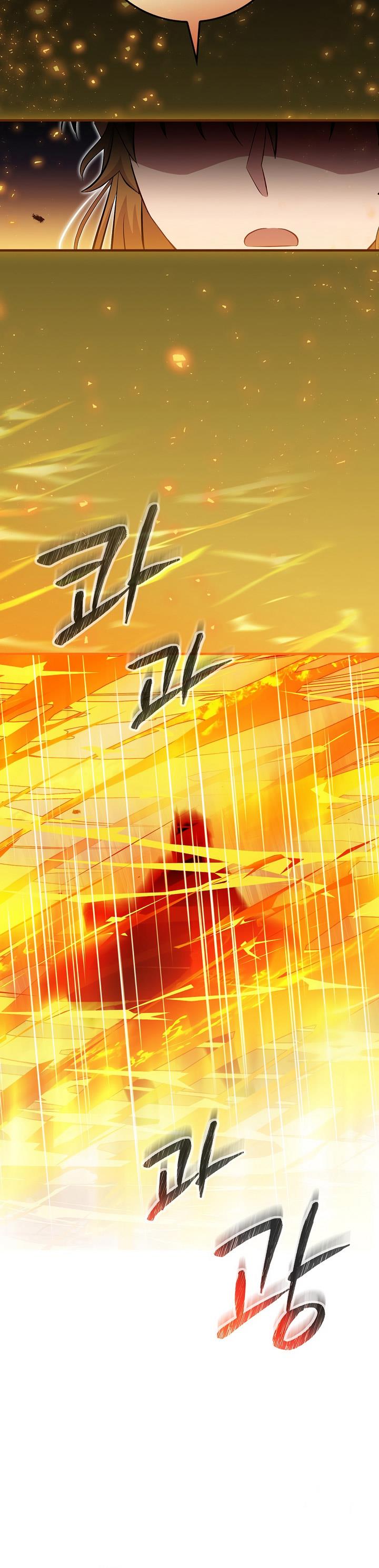 Leveling Up, by Only Eating! Chap 183 - Next Chap 184