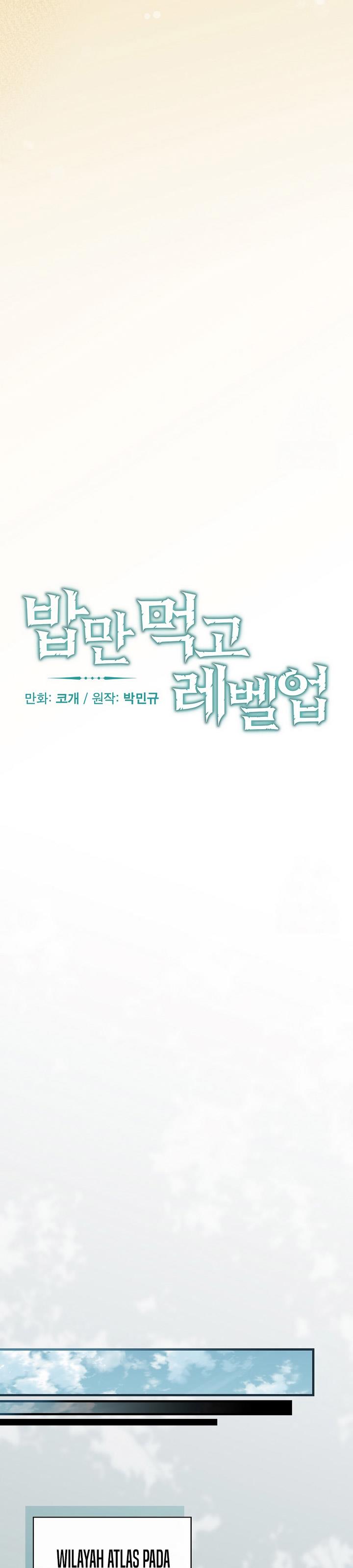 Leveling Up, by Only Eating! Chap 181 - Next Chap 182