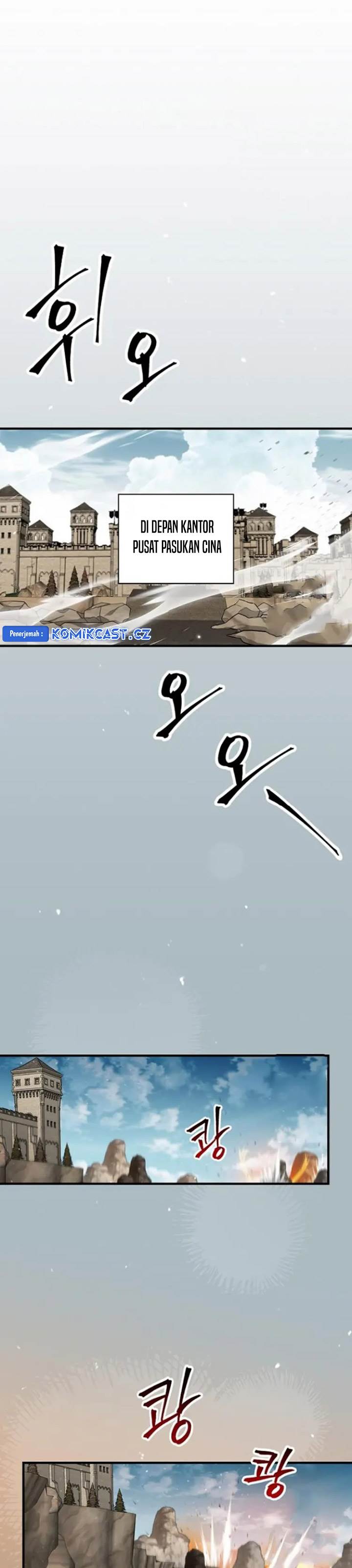 Leveling Up, by Only Eating! Chap 186 - Next Chap 187
