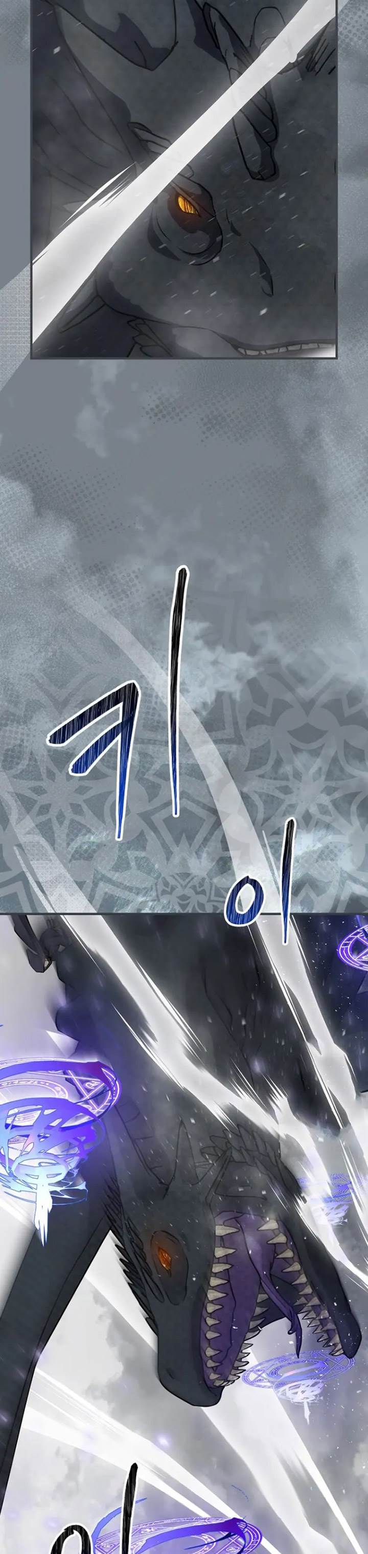 Leveling Up, by Only Eating! Chap 188 - Next Chap 189