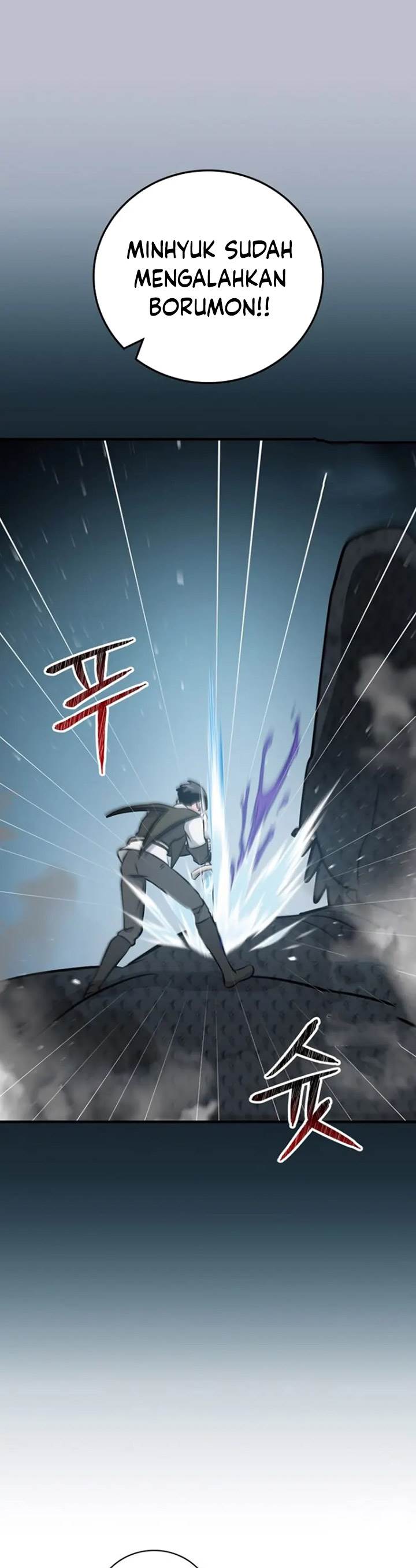 Leveling Up, by Only Eating! Chap 189 - Next Chap 190