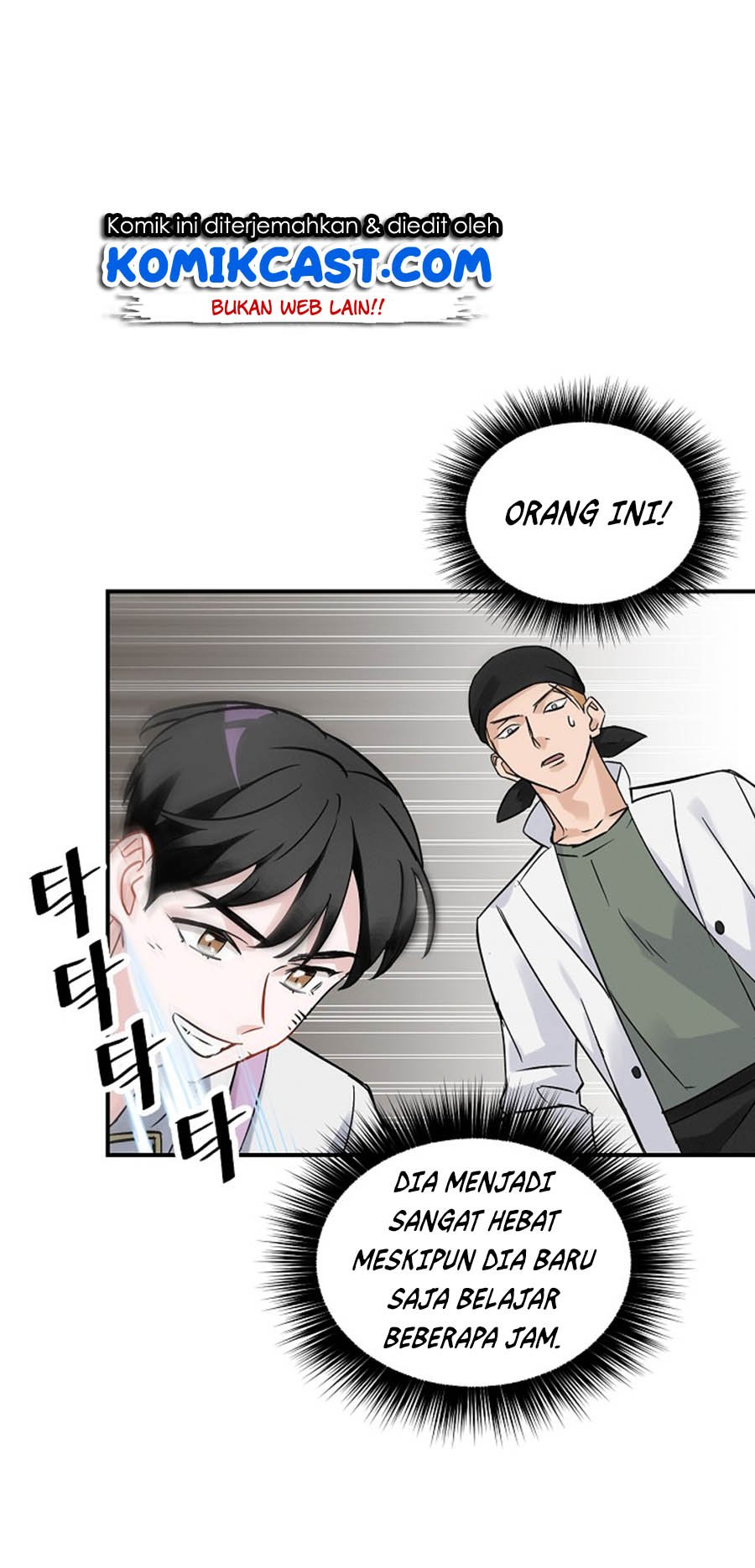 Leveling Up, by Only Eating! Chap 18 - Next Chap 19