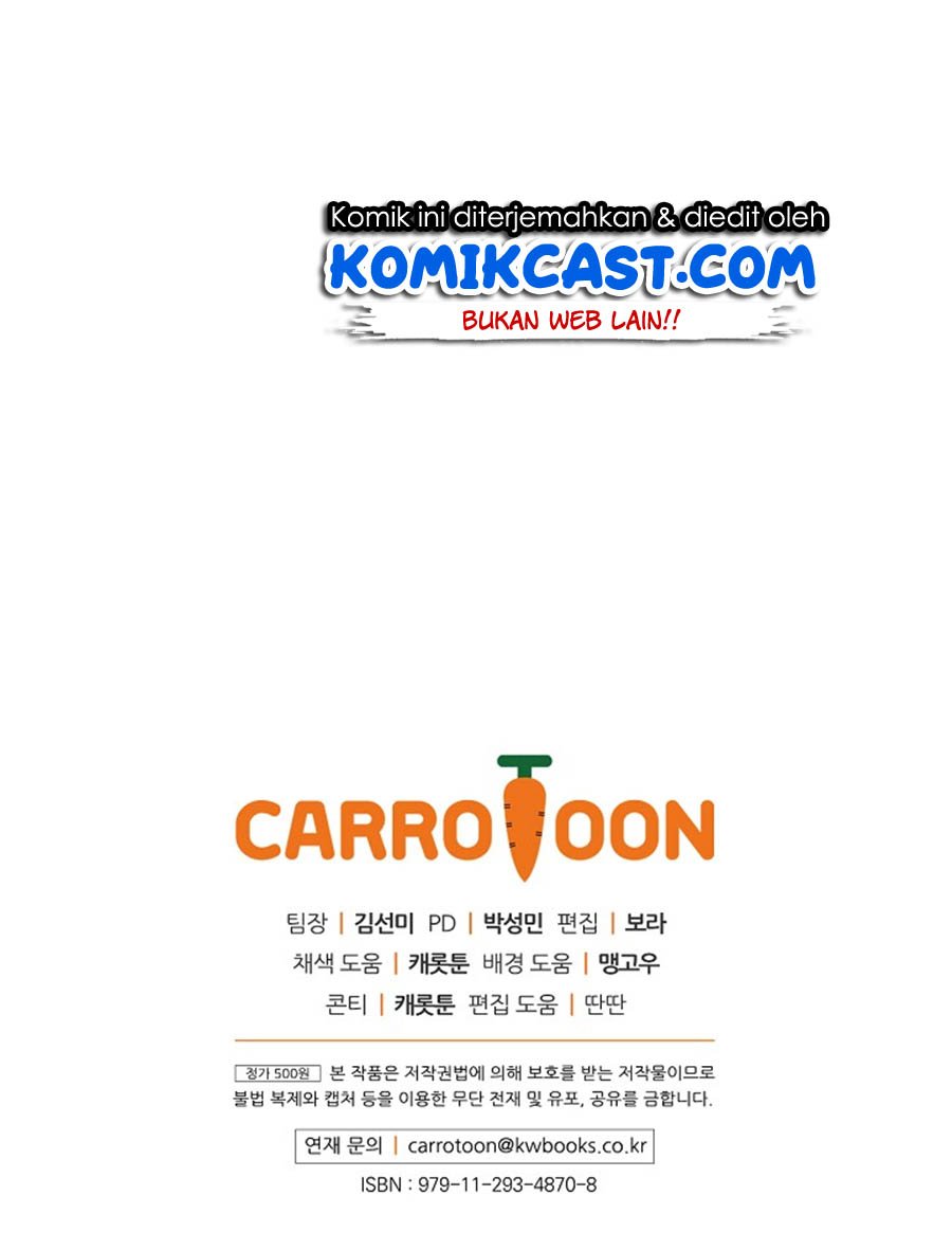 Leveling Up, by Only Eating! Chap 18 - Next Chap 19