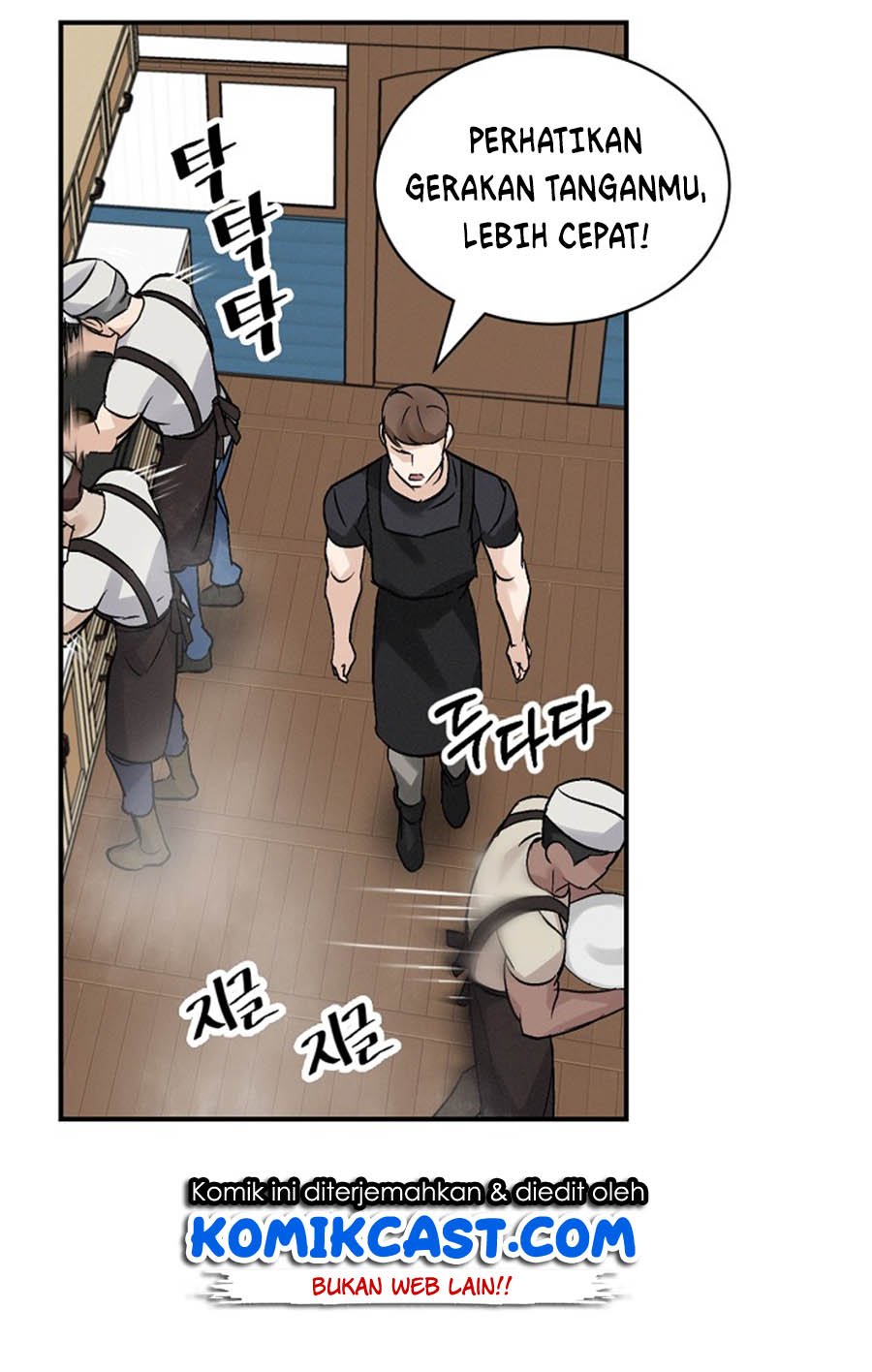 Leveling Up, by Only Eating! Chap 18 - Next Chap 19