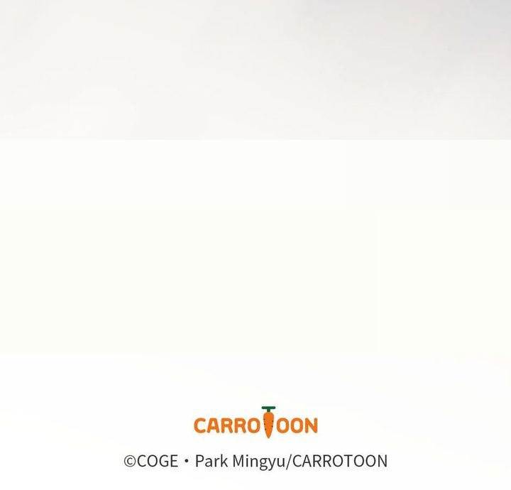 Leveling Up, by Only Eating! Chap 191 - Next Chap 192