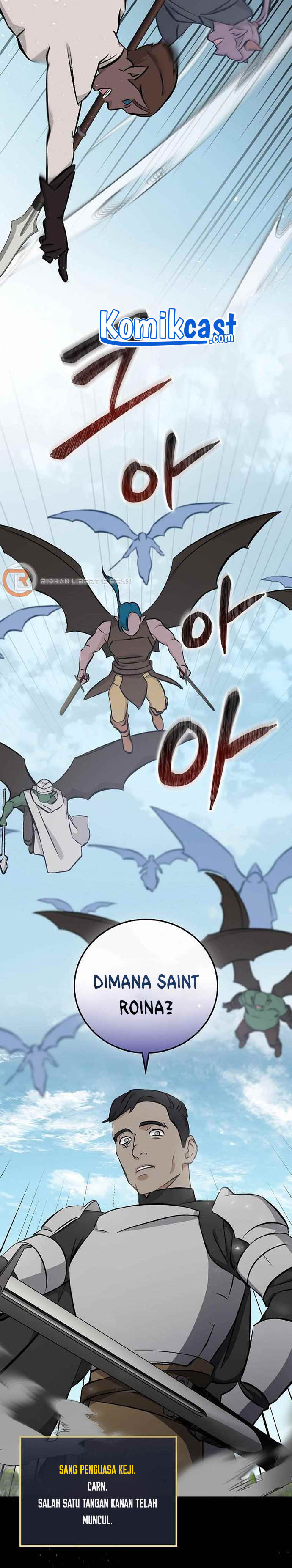 Leveling Up, by Only Eating! Chap 104 - Next Chap 105