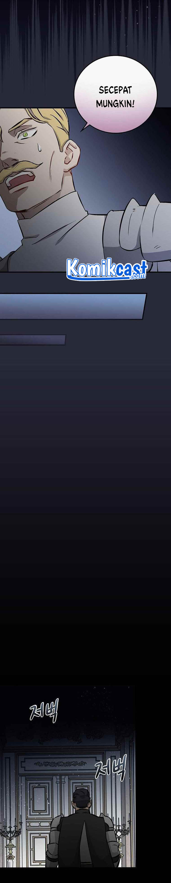 Leveling Up, by Only Eating! Chap 104 - Next Chap 105