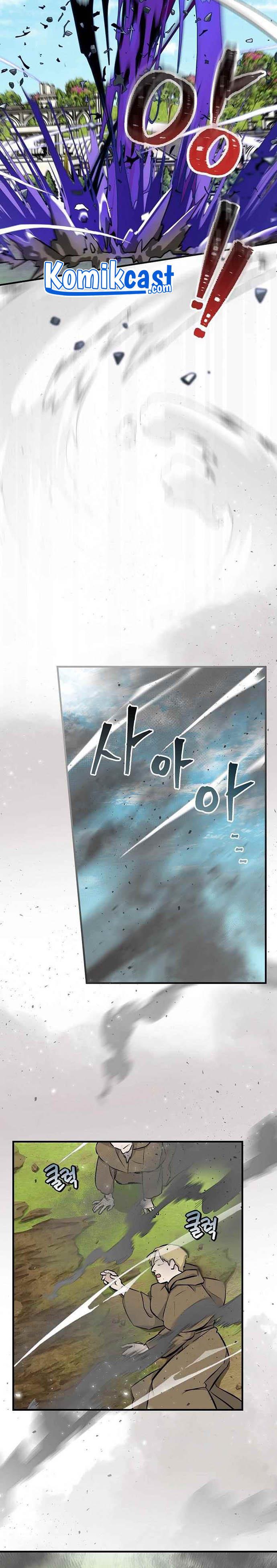 Leveling Up, by Only Eating! Chap 104 - Next Chap 105