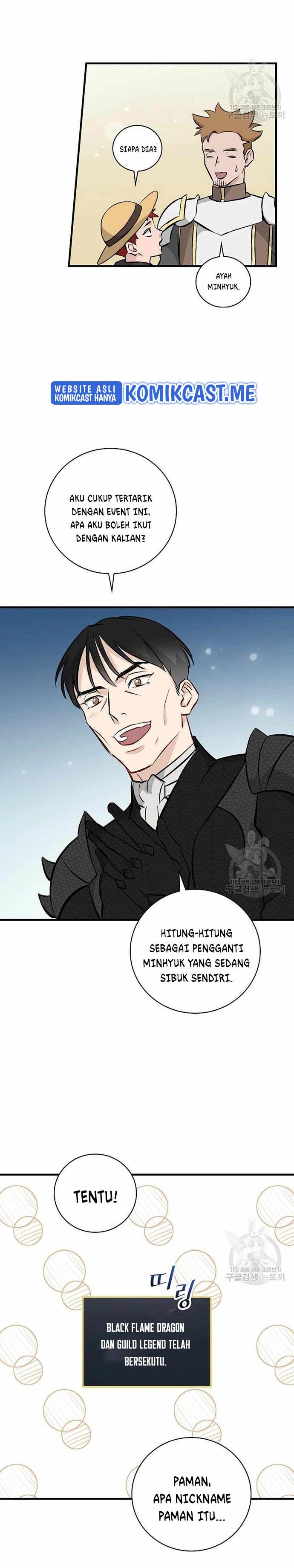 Leveling Up, by Only Eating! Chap 113 - Next Chap 114