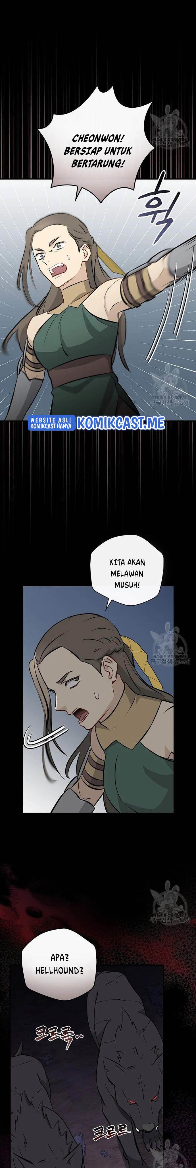 Leveling Up, by Only Eating! Chap 114 - Next Chap 115