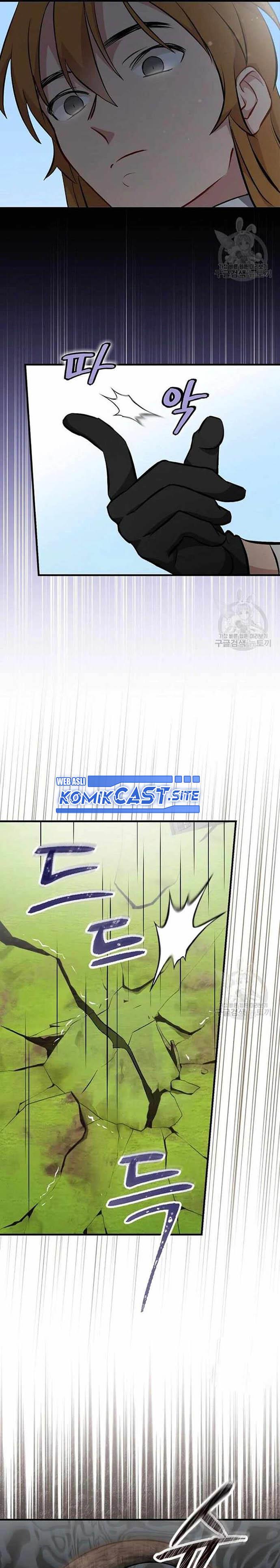 Leveling Up, by Only Eating! Chap 116 - Next Chap 117