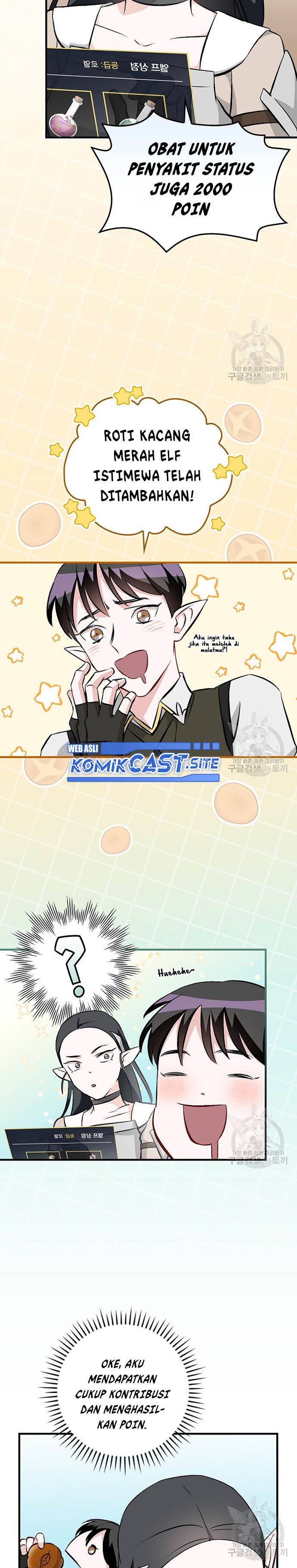 Leveling Up, by Only Eating! Chap 119 - Next Chap 120