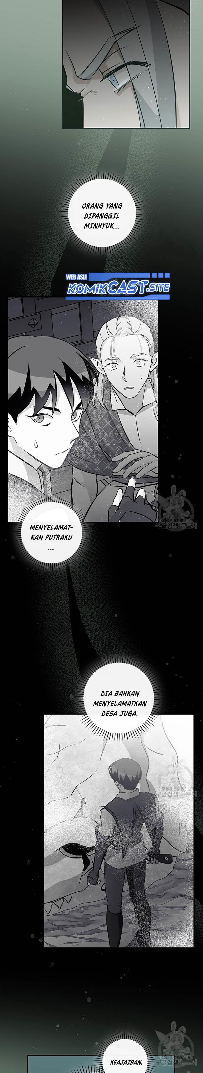 Leveling Up, by Only Eating! Chap 119 - Next Chap 120