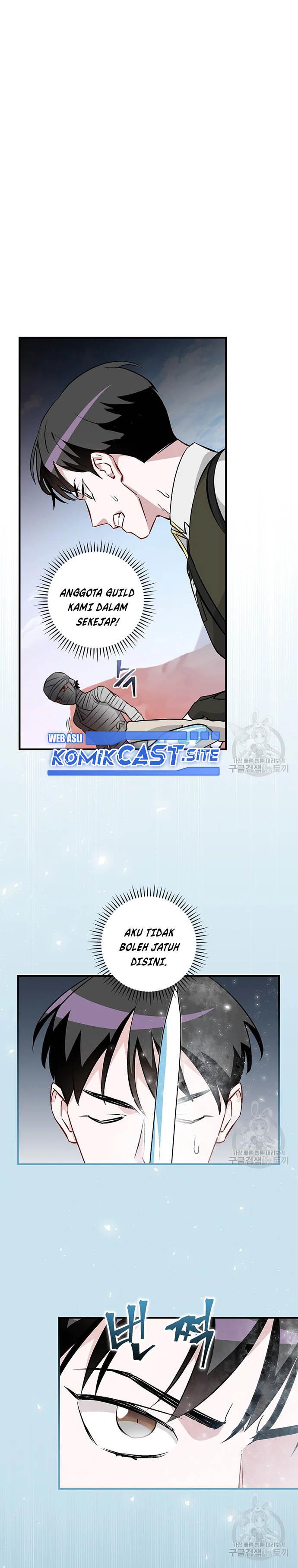 Leveling Up, by Only Eating! Chap 120 - Next Chap 121