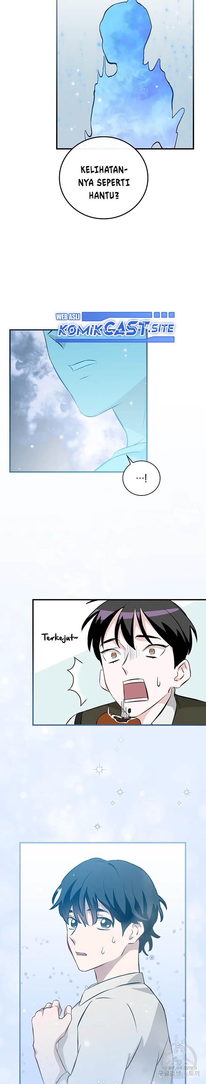 Leveling Up, by Only Eating! Chap 120 - Next Chap 121