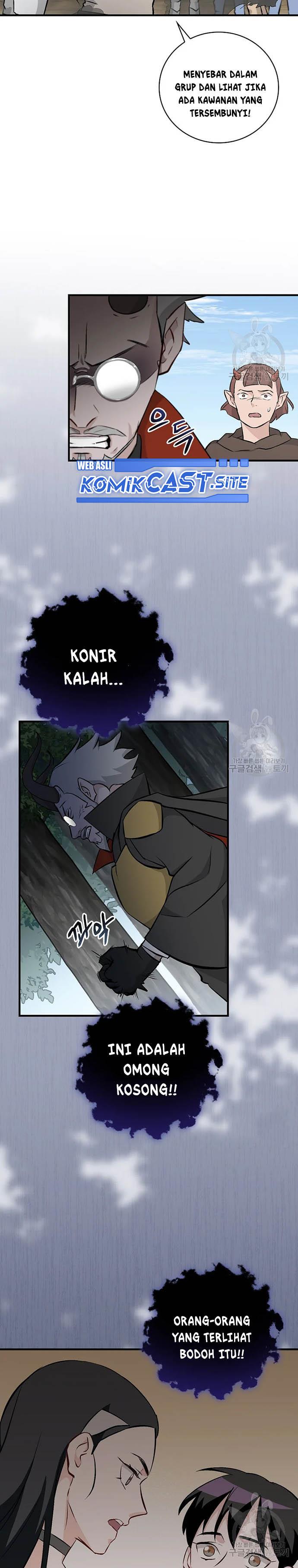 Leveling Up, by Only Eating! Chap 120 - Next Chap 121