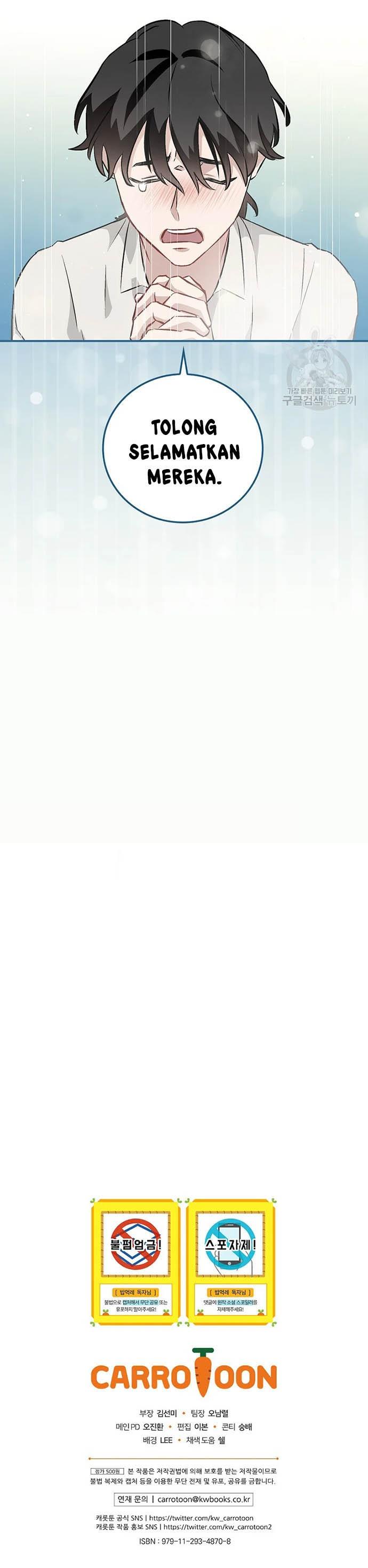 Leveling Up, by Only Eating! Chap 120 - Next Chap 121