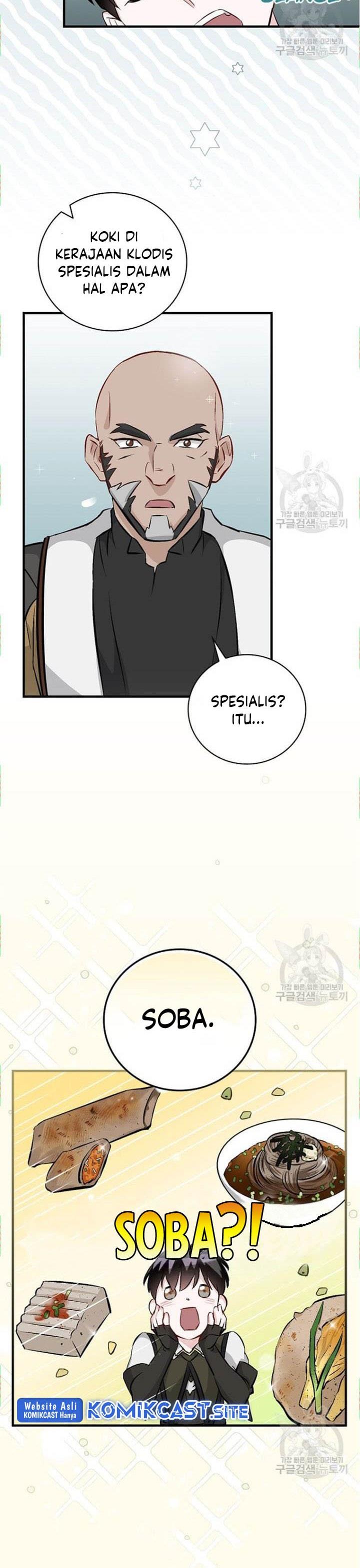Leveling Up, by Only Eating! Chap 127 - Next Chap 128