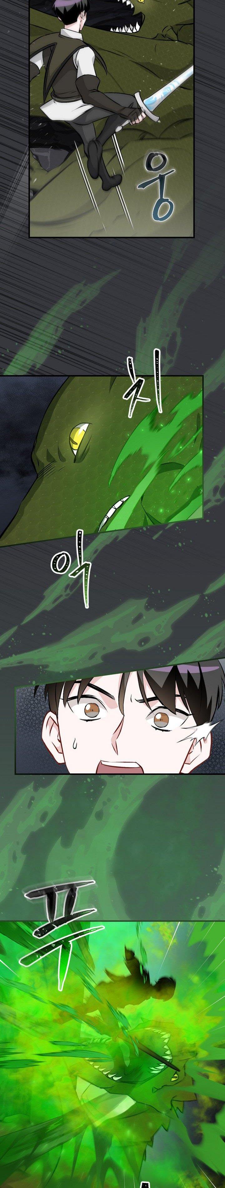Leveling Up, by Only Eating! Chap 124 - Next Chap 125