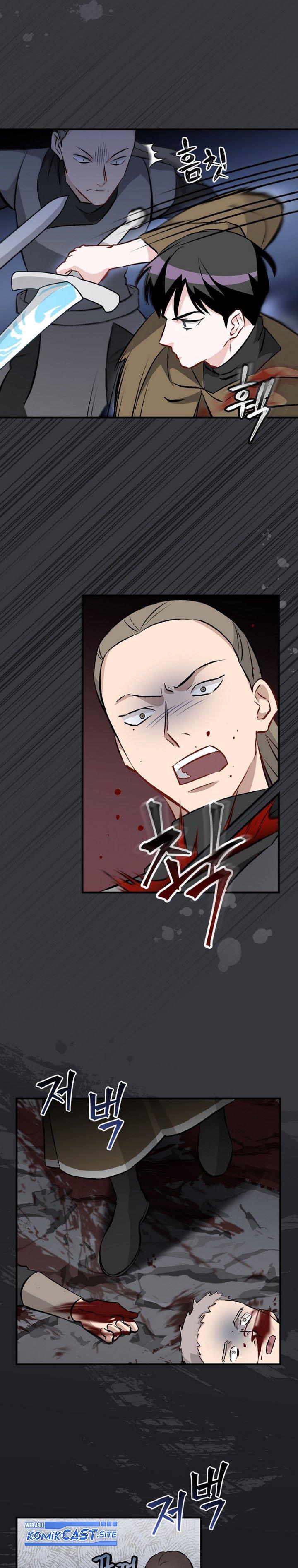 Leveling Up, by Only Eating! Chap 125 - Next Chap 126