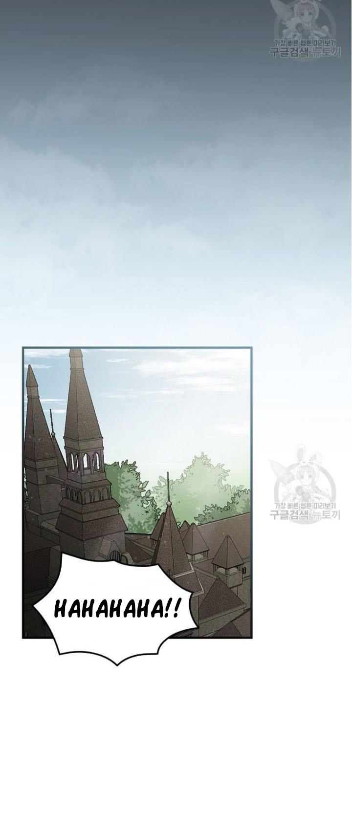 Leveling Up, by Only Eating! Chap 126 - Next Chap 127