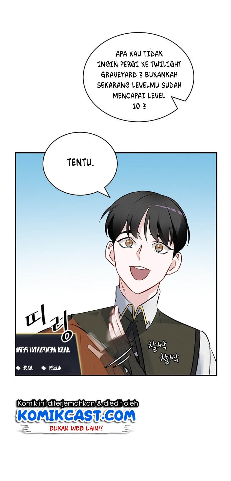 Leveling Up, by Only Eating! Chap 13 - Next Chap 14