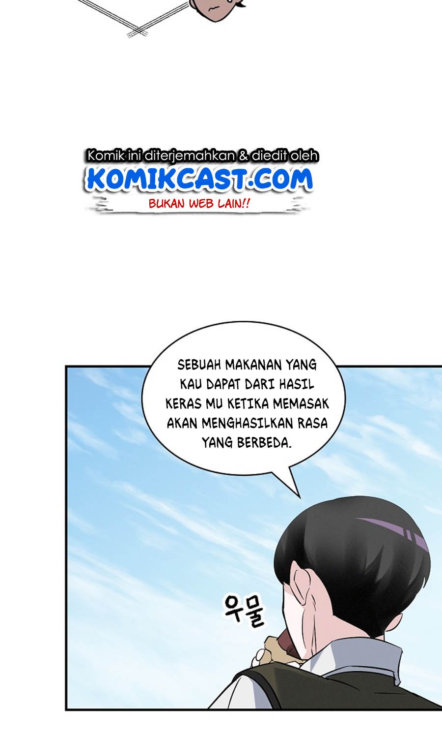 Leveling Up, by Only Eating! Chap 13 - Next Chap 14