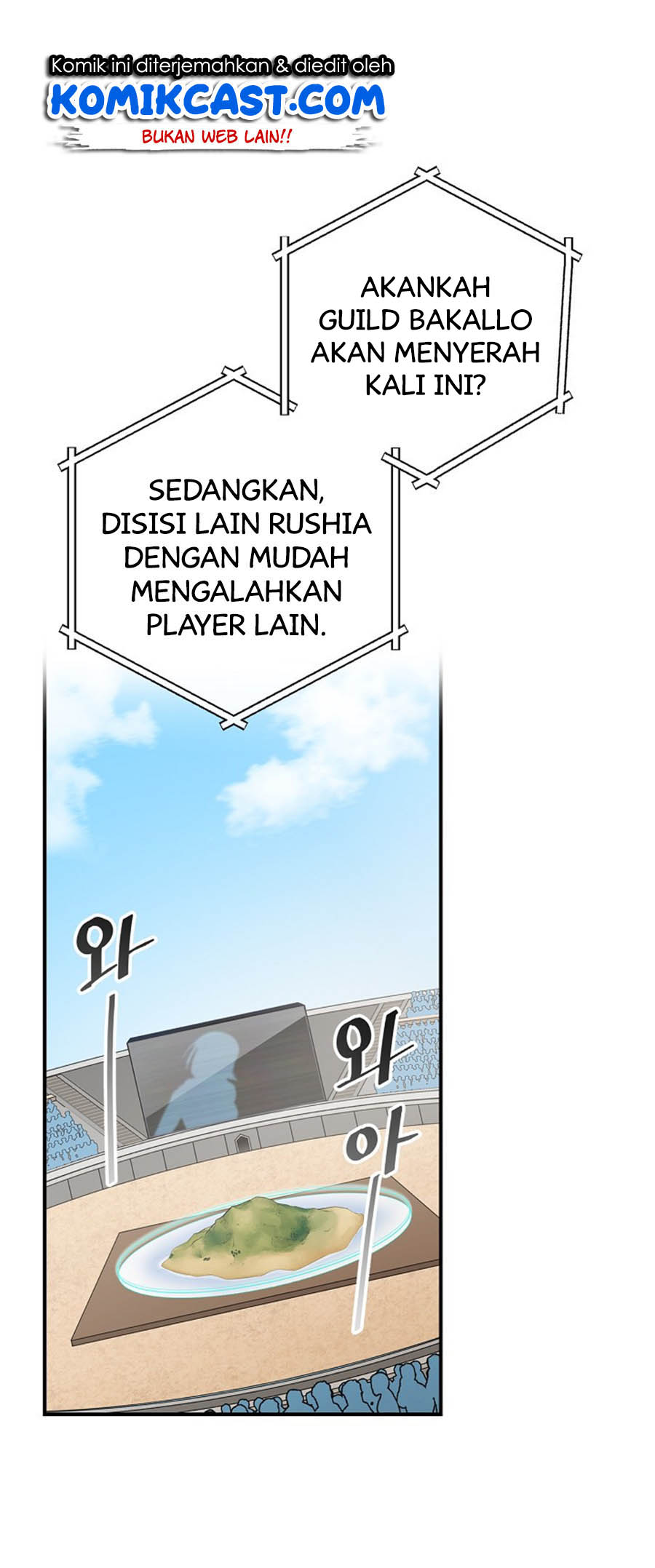 Leveling Up, by Only Eating! Chap 27 - Next Chap 28