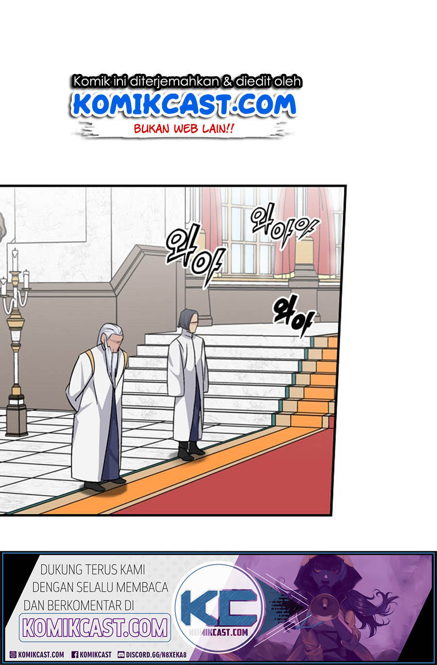 Leveling Up, by Only Eating! Chap 27 - Next Chap 28
