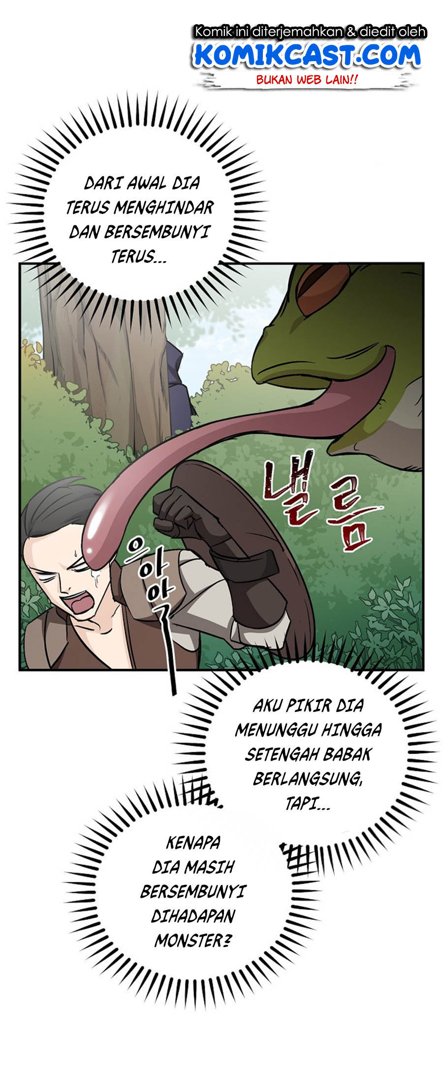 Leveling Up, by Only Eating! Chap 27 - Next Chap 28