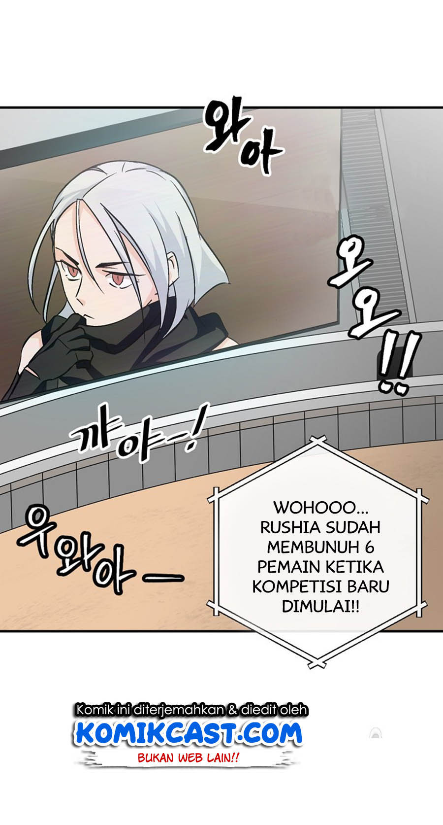 Leveling Up, by Only Eating! Chap 26 - Next Chap 27
