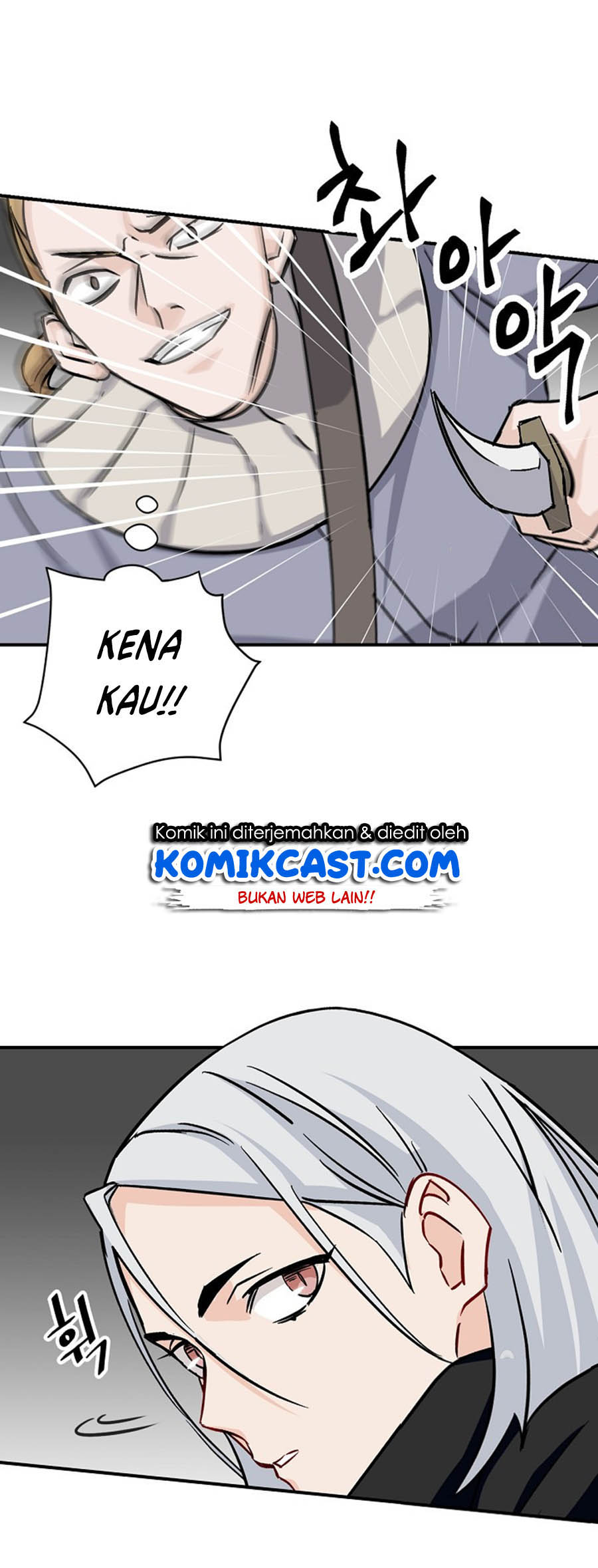 Leveling Up, by Only Eating! Chap 26 - Next Chap 27