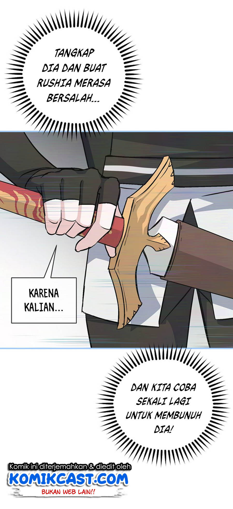 Leveling Up, by Only Eating! Chap 26 - Next Chap 27