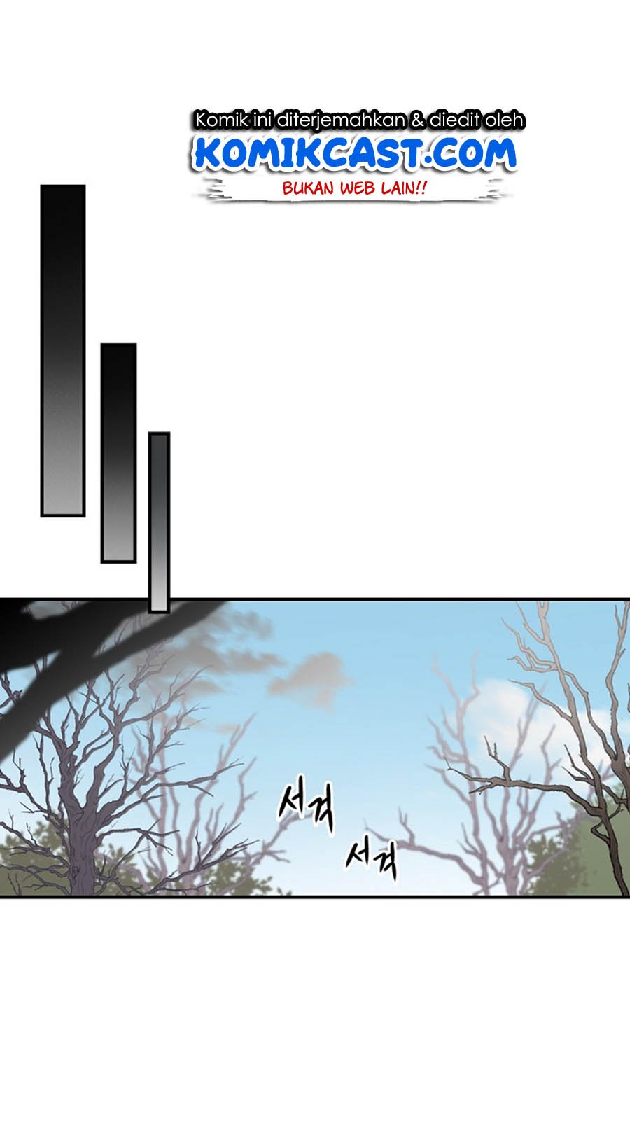 Leveling Up, by Only Eating! Chap 20 - Next Chap 21