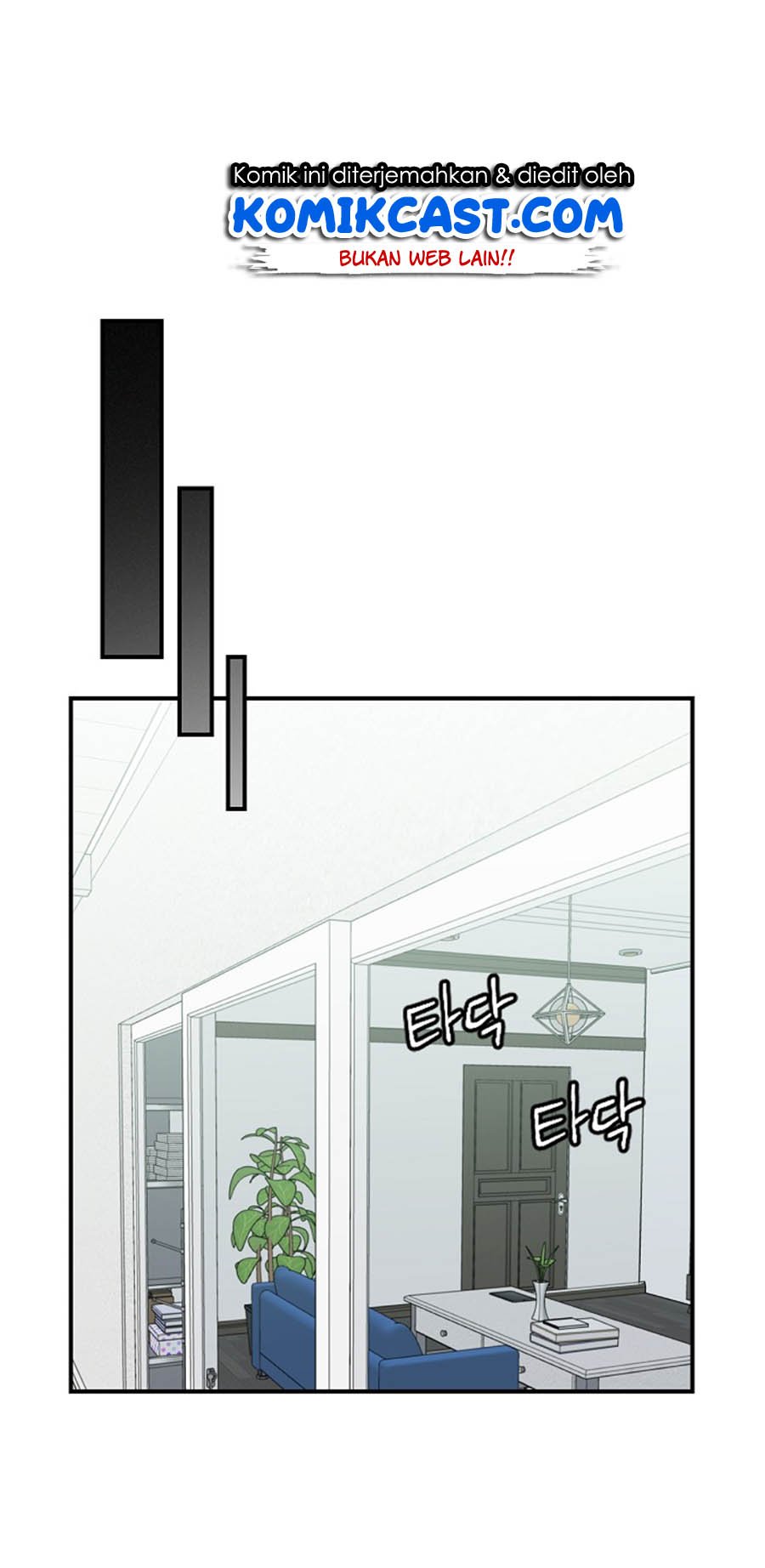 Leveling Up, by Only Eating! Chap 20 - Next Chap 21