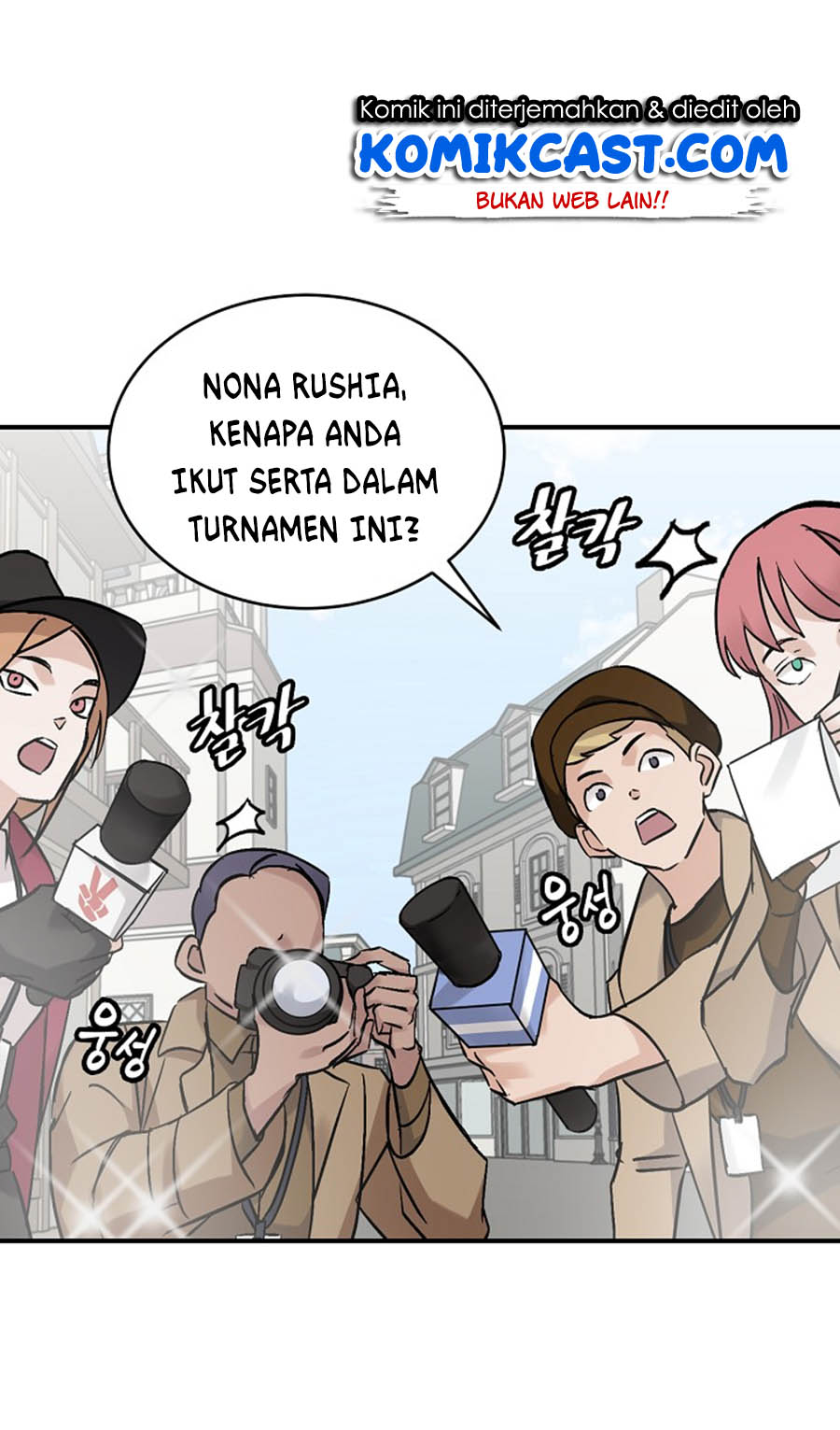 Leveling Up, by Only Eating! Chap 21 - Next Chap 22