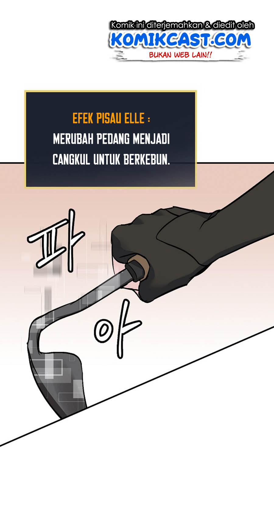 Leveling Up, by Only Eating! Chap 21 - Next Chap 22