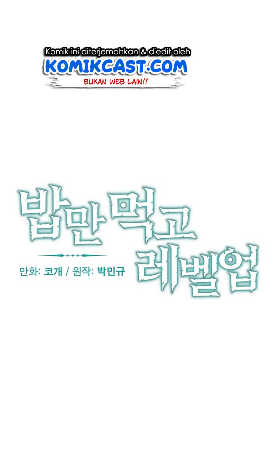 Leveling Up, by Only Eating! Chap 21 - Next Chap 22