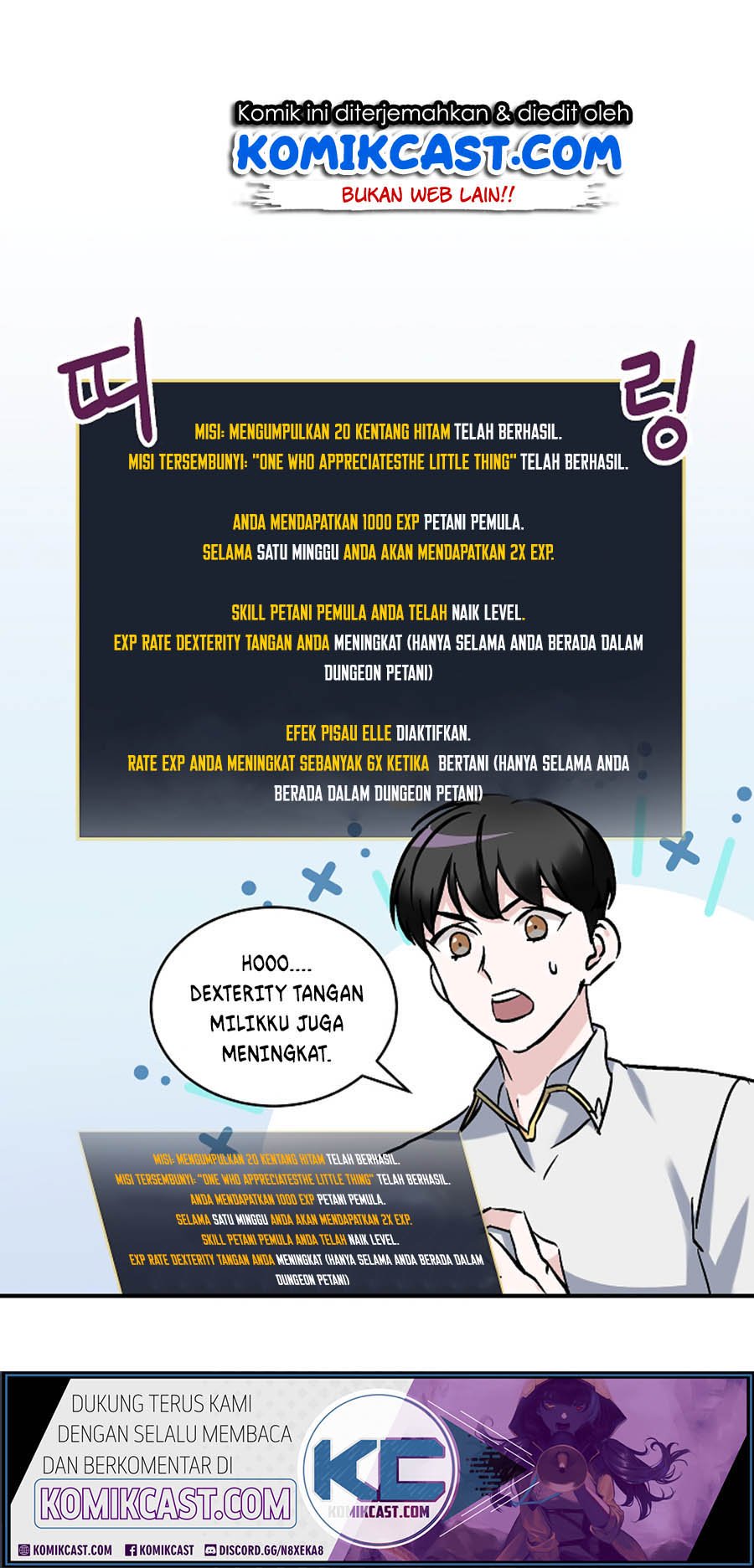 Leveling Up, by Only Eating! Chap 22 - Next Chap 23