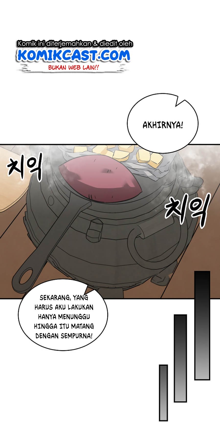 Leveling Up, by Only Eating! Chap 22 - Next Chap 23