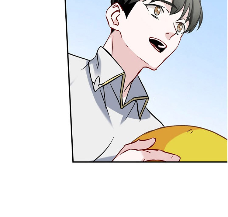 Leveling Up, by Only Eating! Chap 23 - Next Chap 24