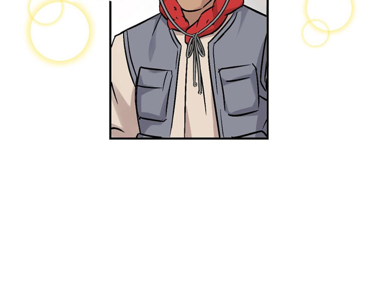 Leveling Up, by Only Eating! Chap 23 - Next Chap 24