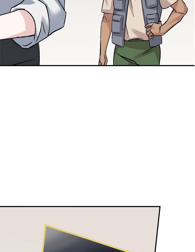 Leveling Up, by Only Eating! Chap 23 - Next Chap 24