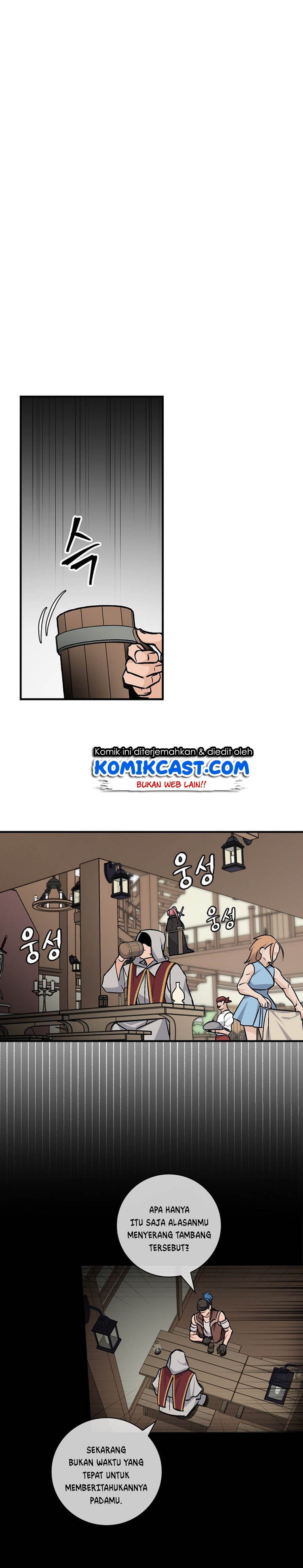 Leveling Up, by Only Eating! Chap 36 - Next Chap 37