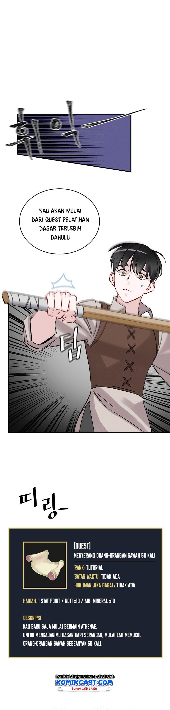 Leveling Up, by Only Eating! Chap 3 - Next Chap 4